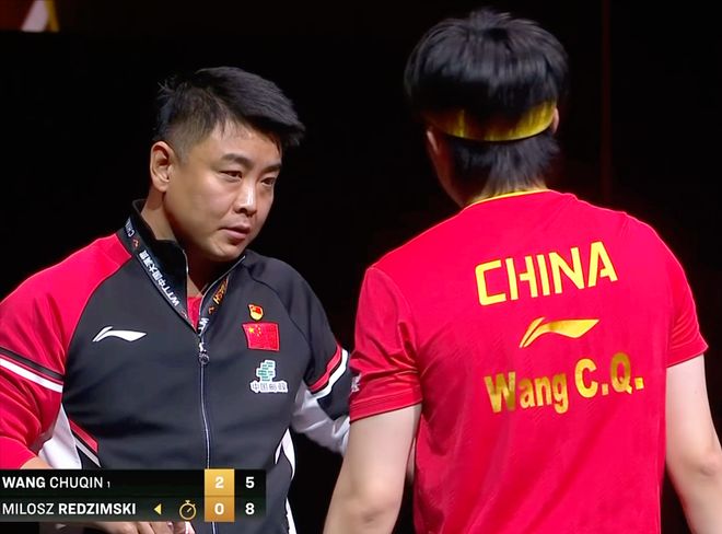 波兰乒乓球队逆转瑞典乒乓球队，王皓关键制胜