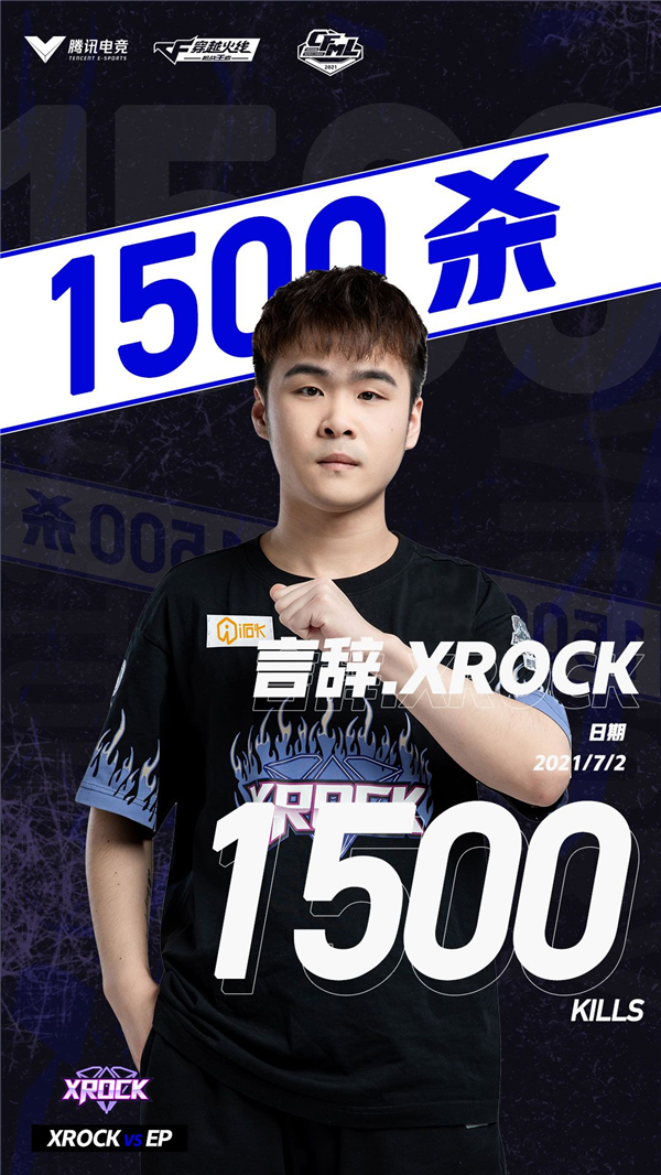 NS轻取EDG，Mickey统治全场