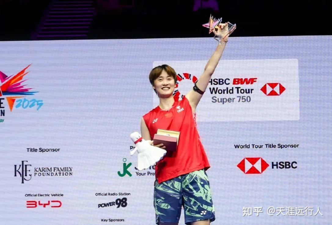 德国队完胜泰国队,陈雨菲高光表现 德国队完胜泰国队,陈雨菲高光表现