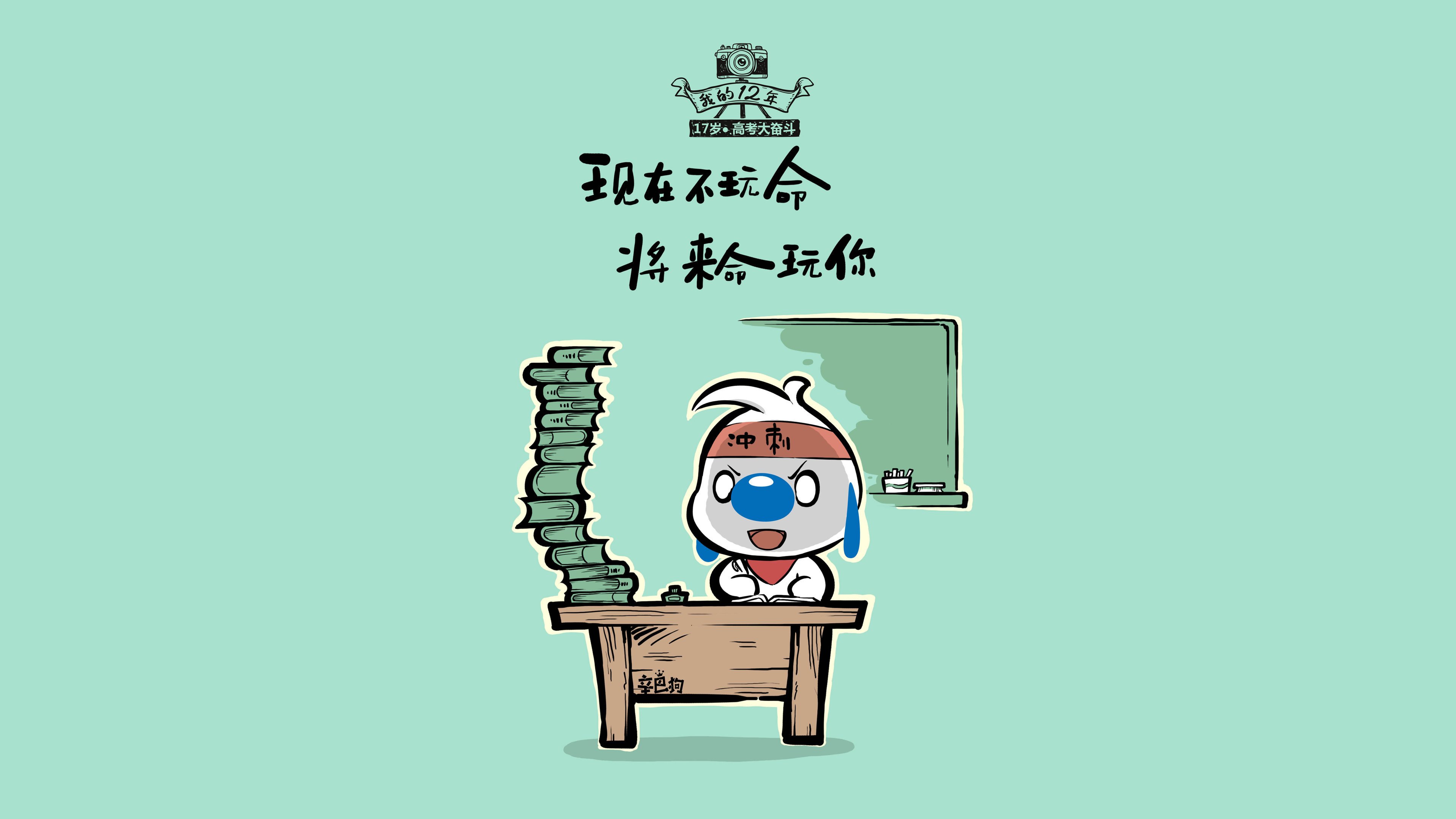 鏖战都灵，阿尔卡拉斯火热状态点燃ATP总决赛，新时代的宣言