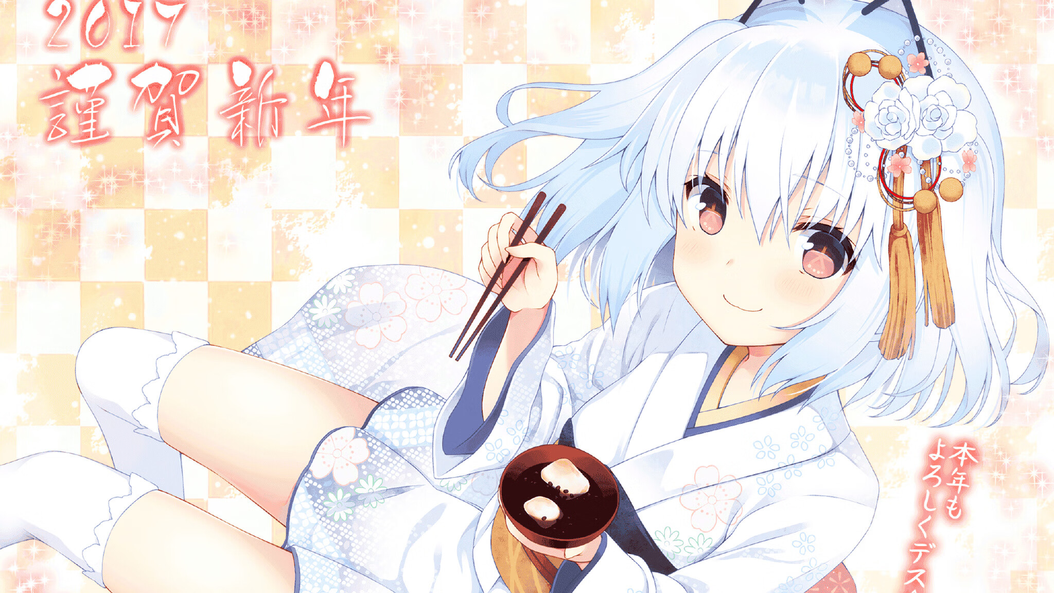 绿茵绝杀与羽坛统治，丹麦奇迹与陈雨菲的王者时刻