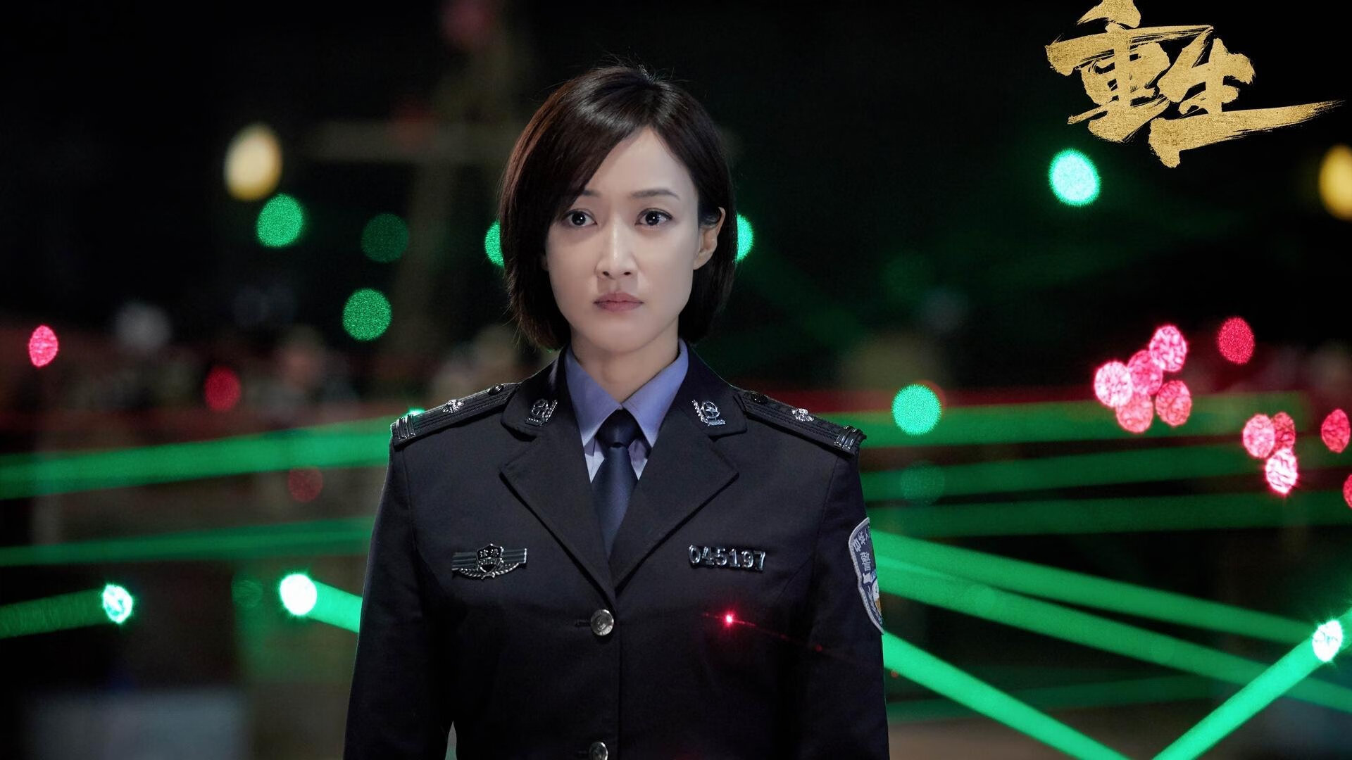 最意外的桑巴英雄,当维尼修斯在韩国生死战中起舞