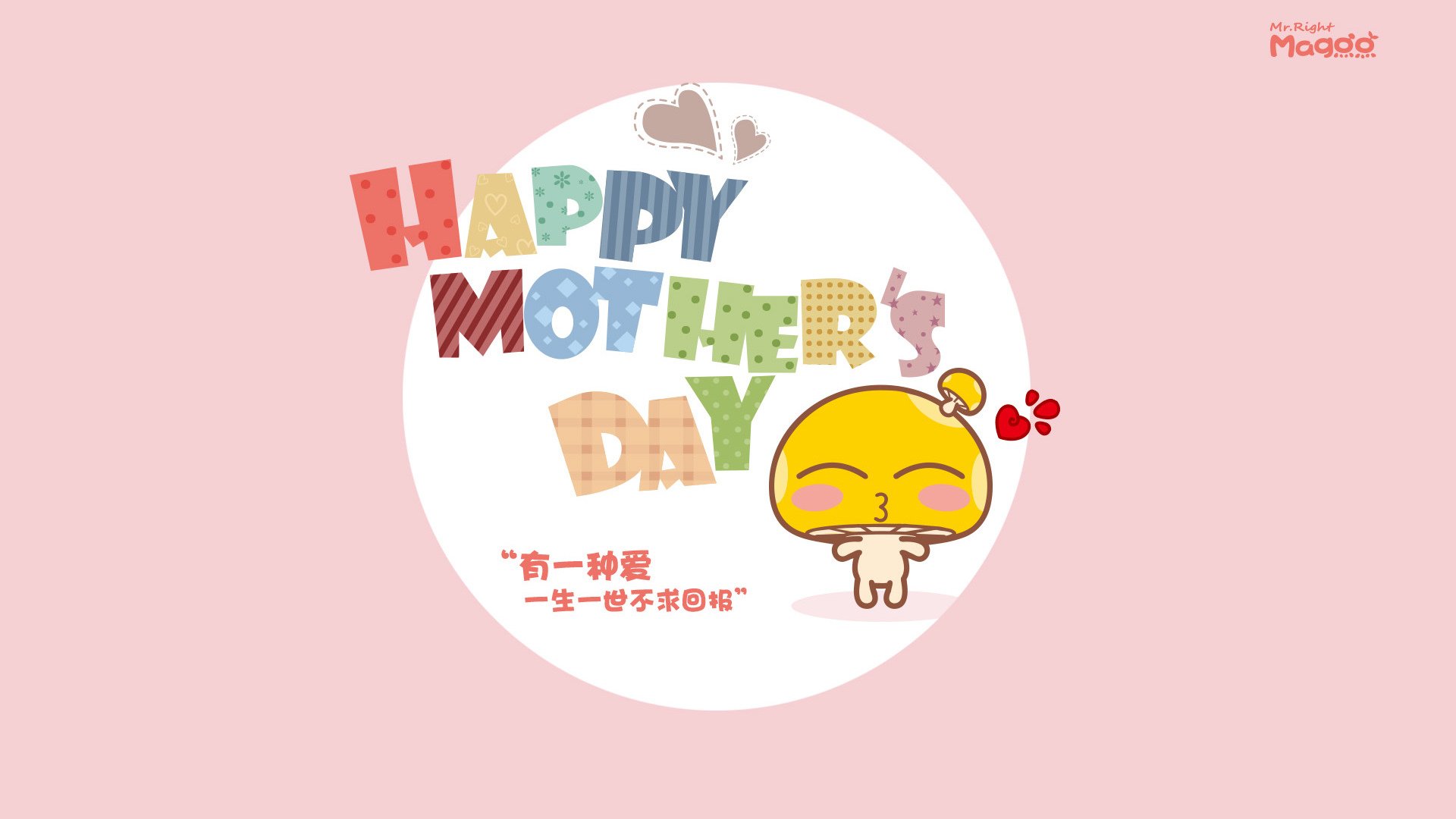 新梅阿查，旧恩怨，2026世界杯赛场上的罗马强压巴萨