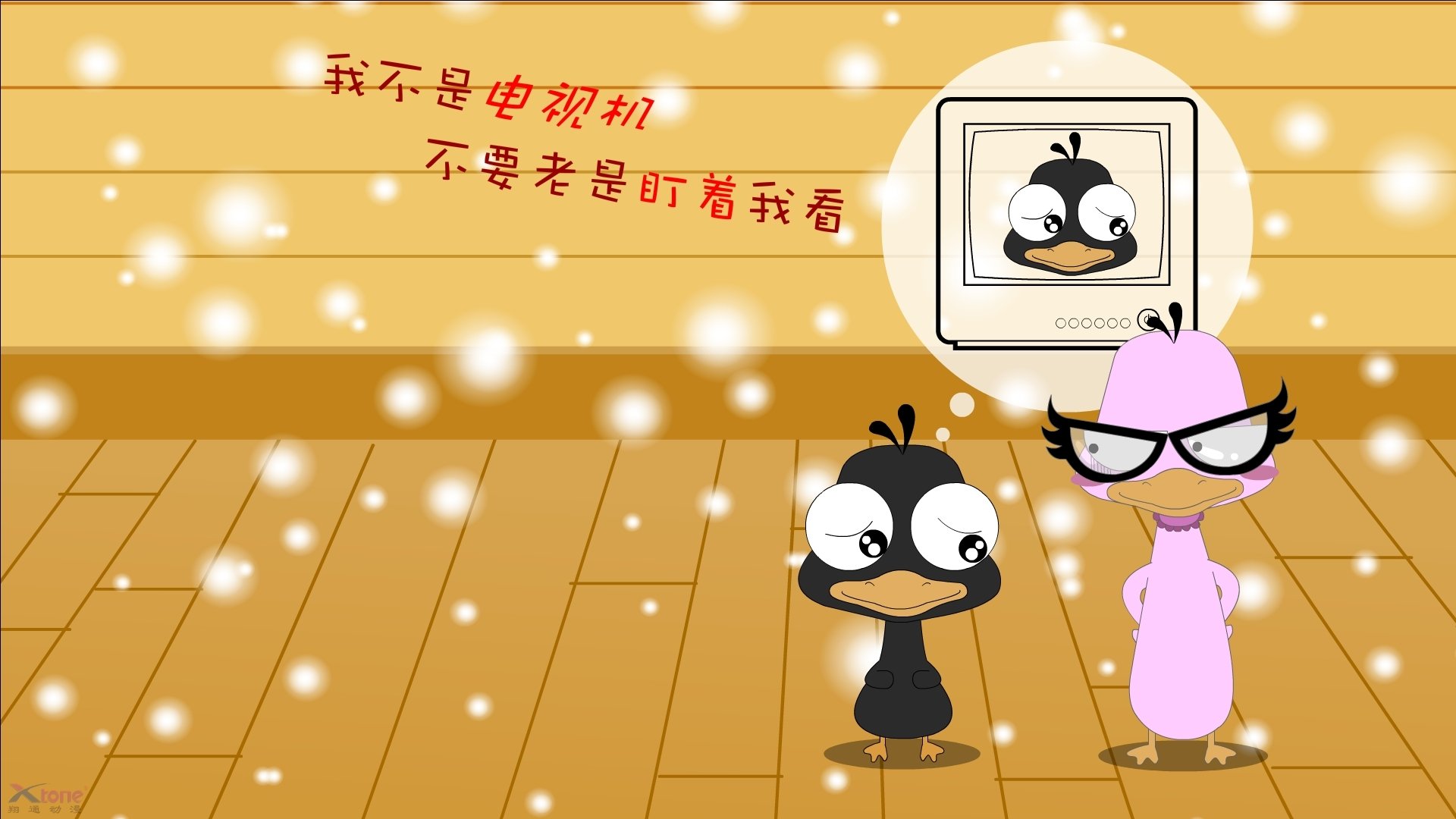 当马克西成为火箭的控制器,一场个人锋芒与团队铁律的双重奏