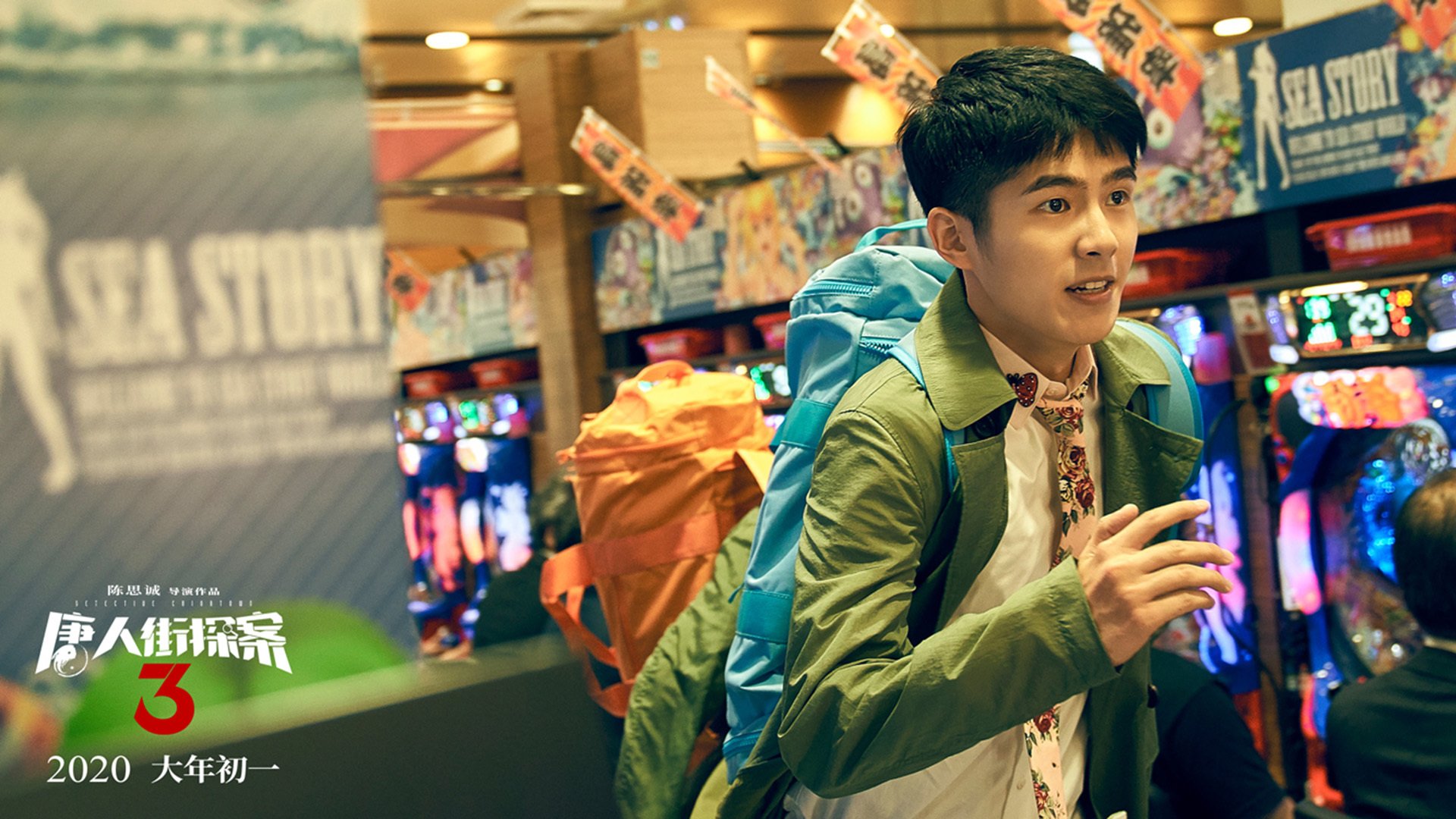 阿根廷人点亮巴西暗夜，迪巴拉持续制造杀伤，助关键战突围土耳其