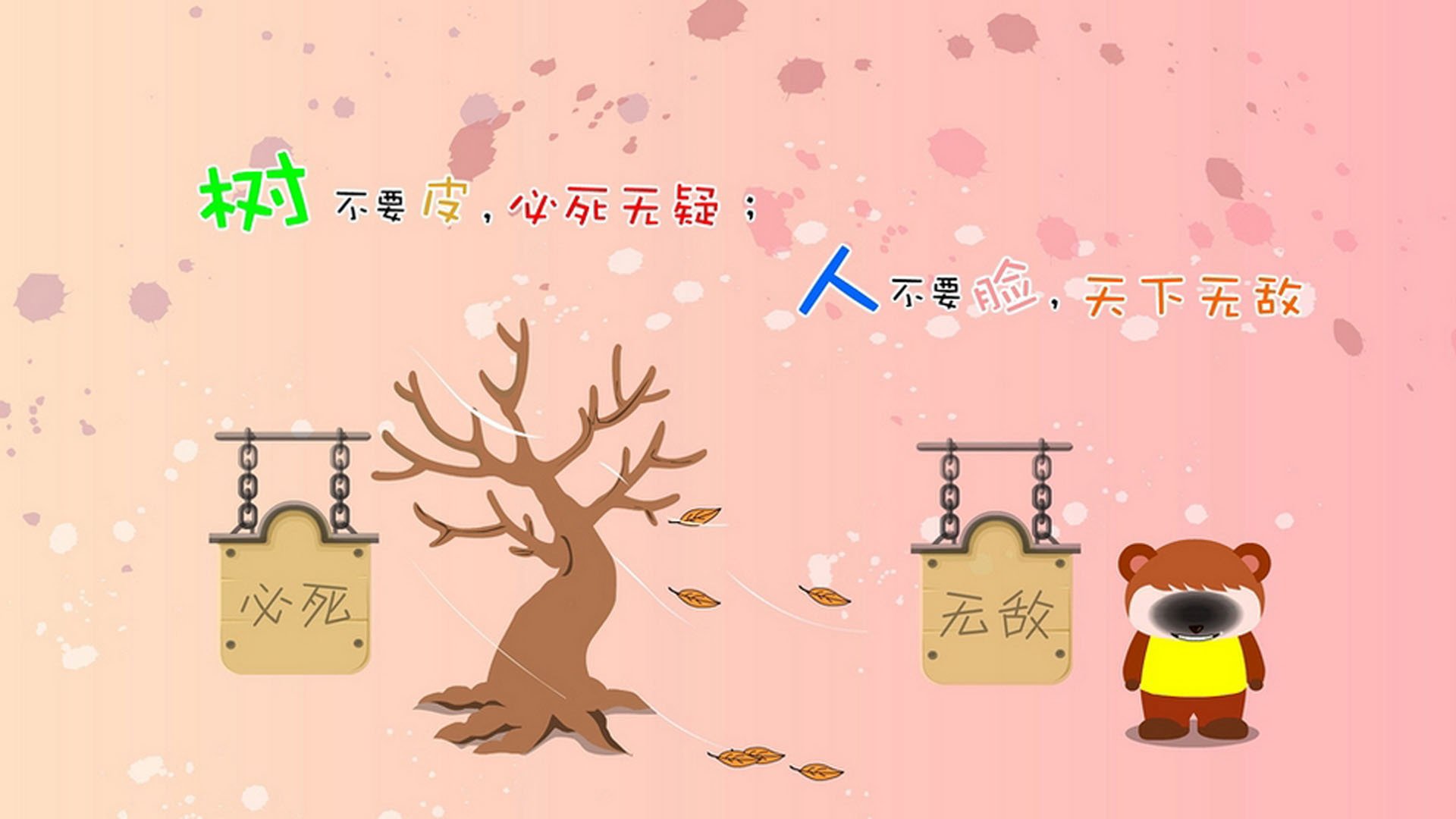 古城烽烟起，数据战场，厄德高在罗马的硬仗中接管世界排名争夺战