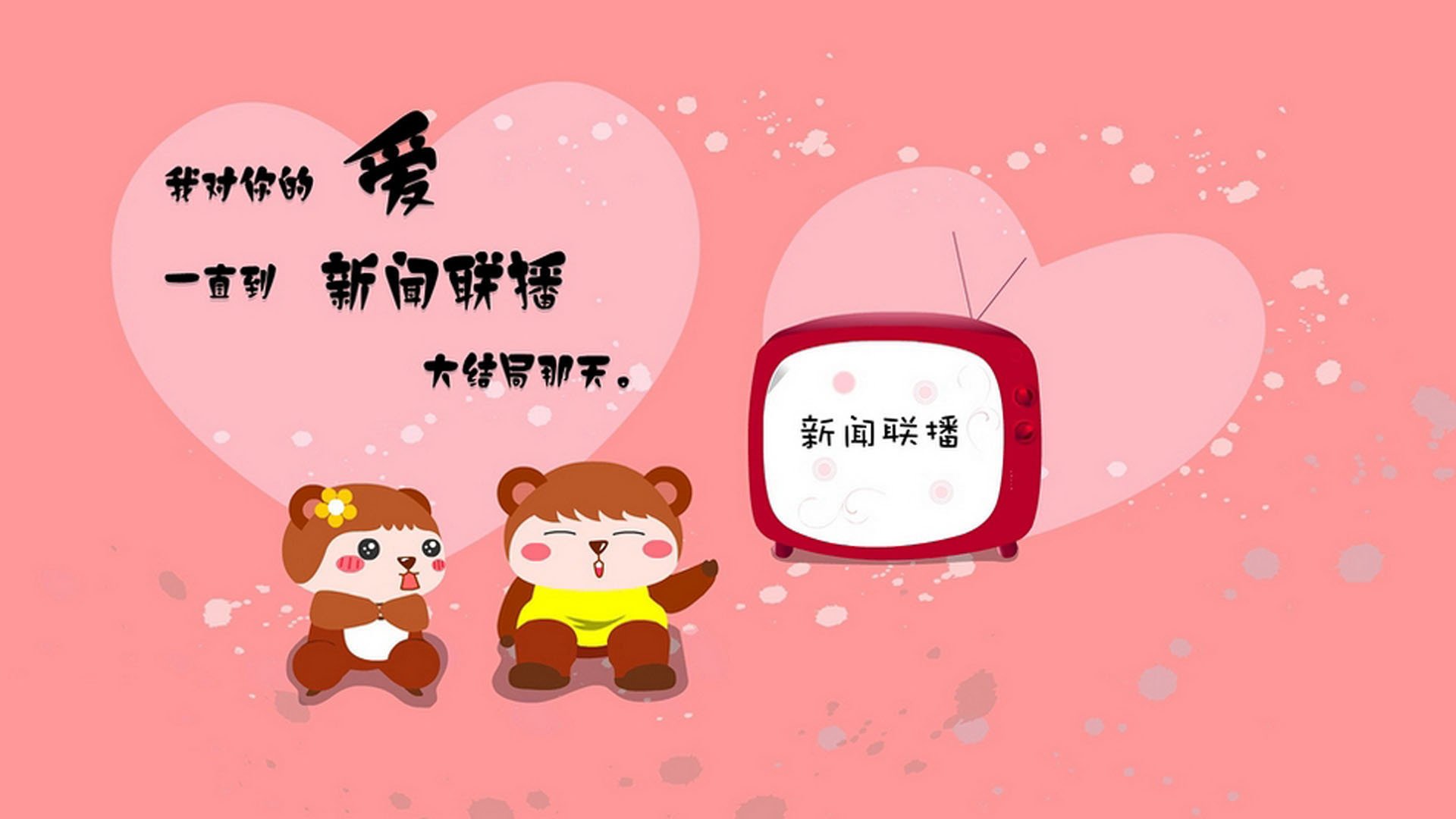 篮下巨兽统治攻防！文班亚马制胜表现引领北京队险胜黄蜂