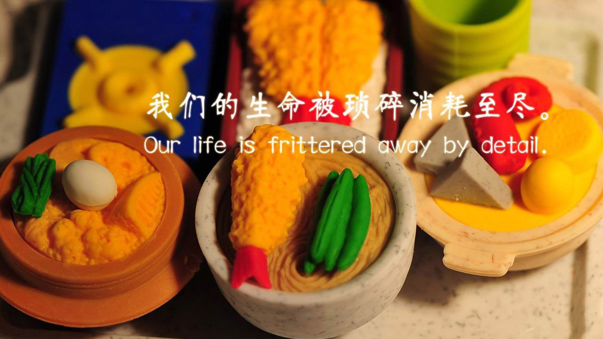 东方智慧驯服狂野天赋，美加墨世界杯焦点战下的辽宁队制霸奇才