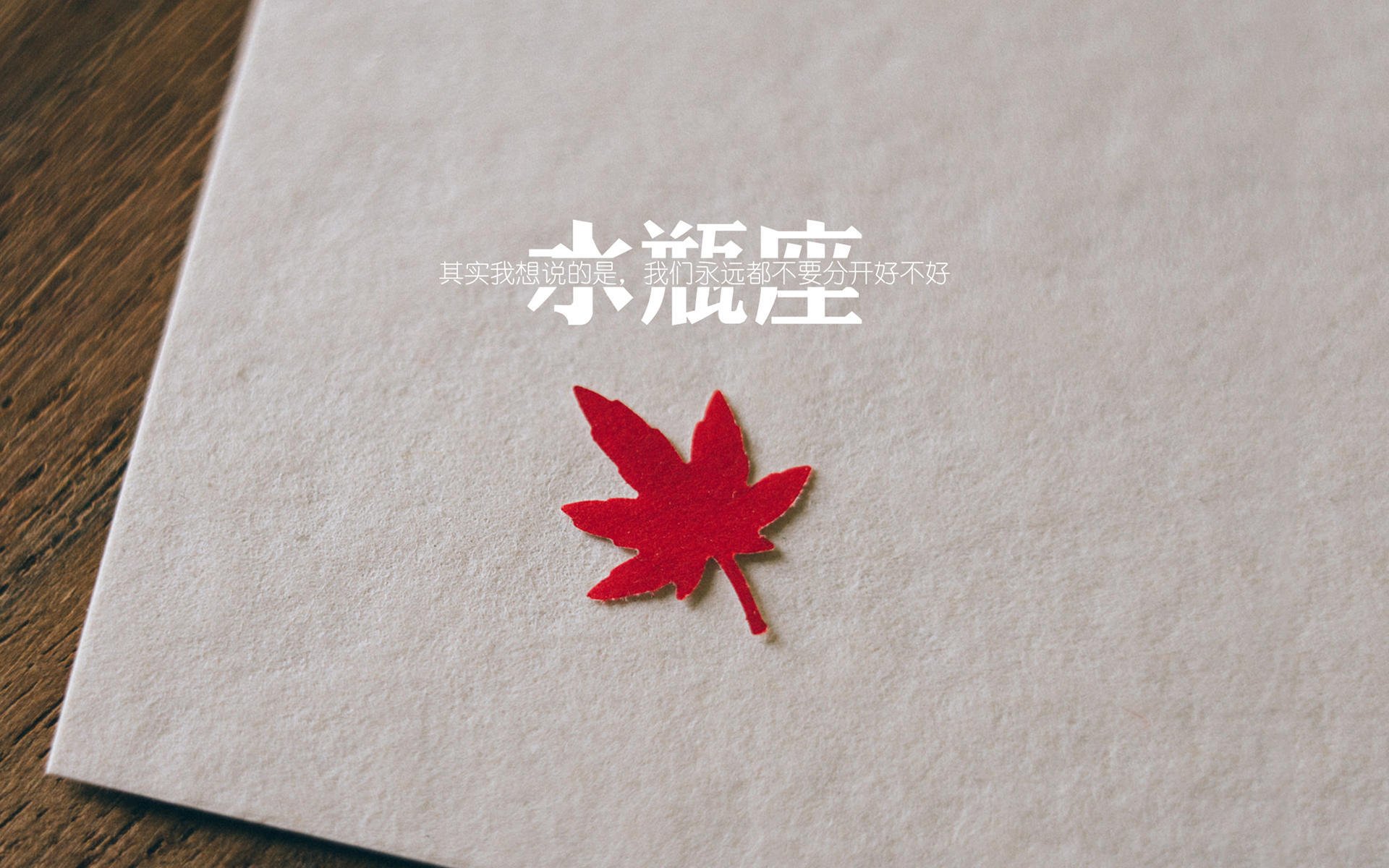 三记耳光与一记手术刀,蒂亚戈于无声处听惊雷