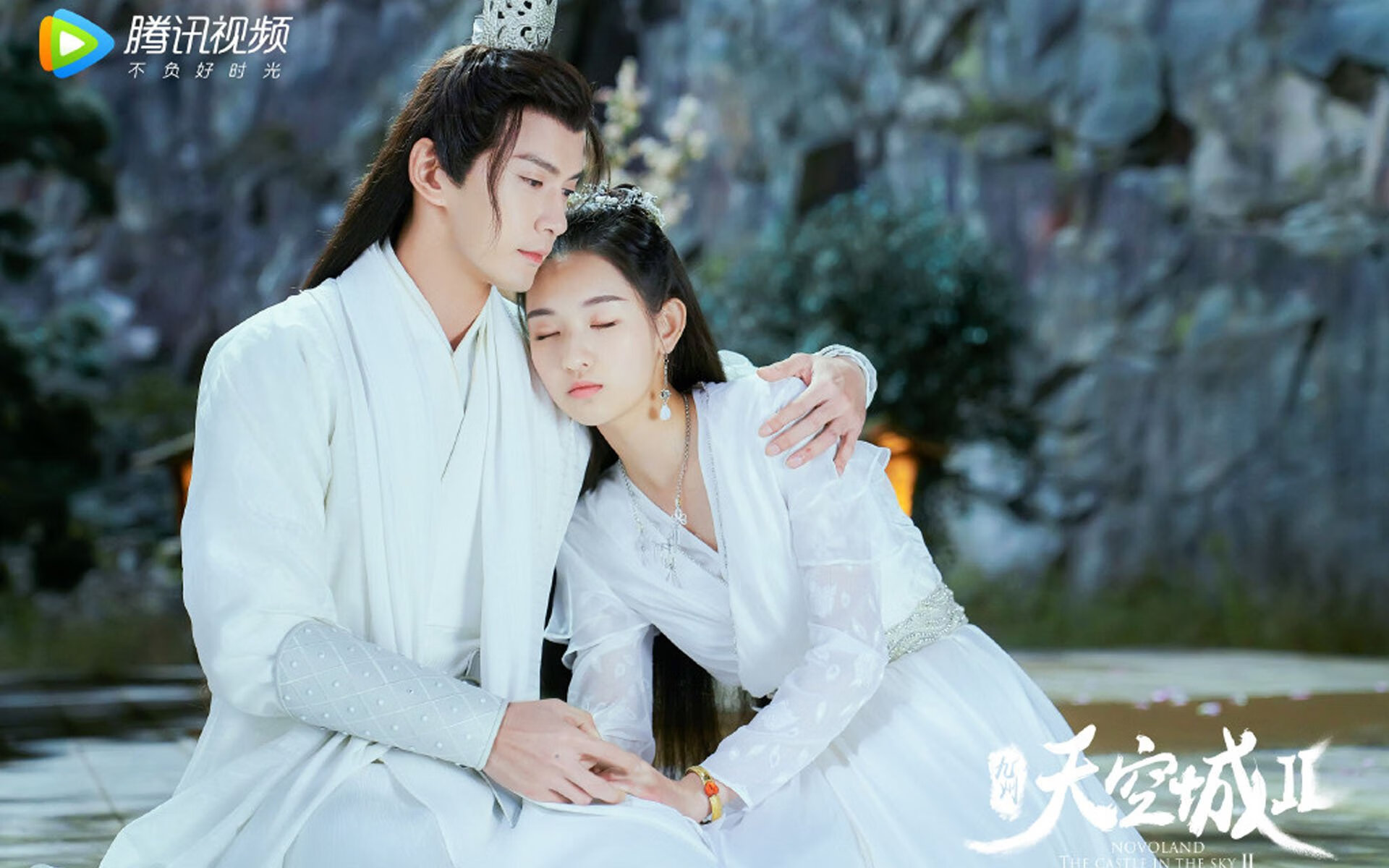 双线叙事,当美加墨的绿茵风暴,遇上尼克斯冲垮上海滩的篮球热浪