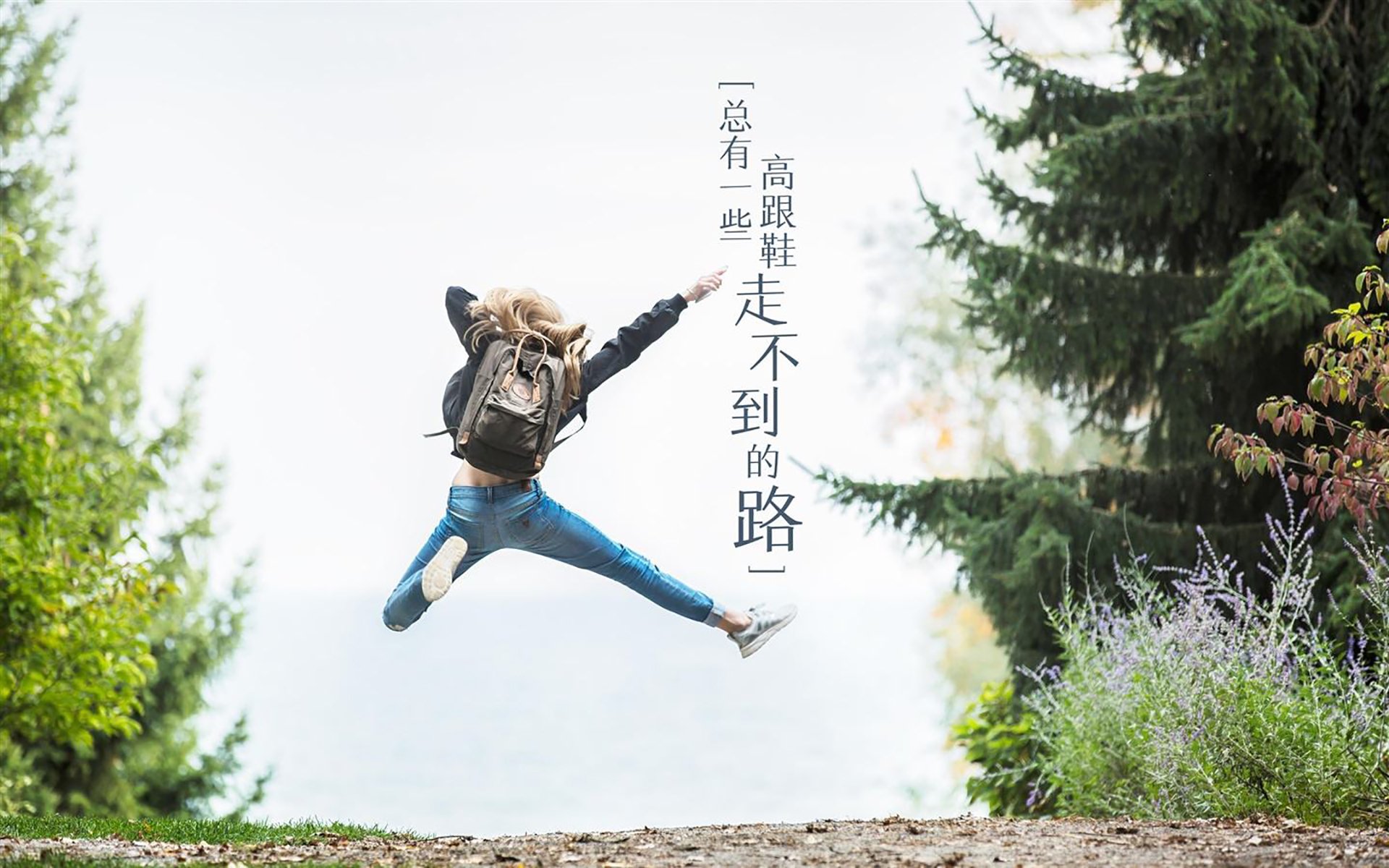 开云APP-远隔重洋的双重奏，加克波安菲尔德闪耀，厄瓜多尔军团奏响欧联凯歌