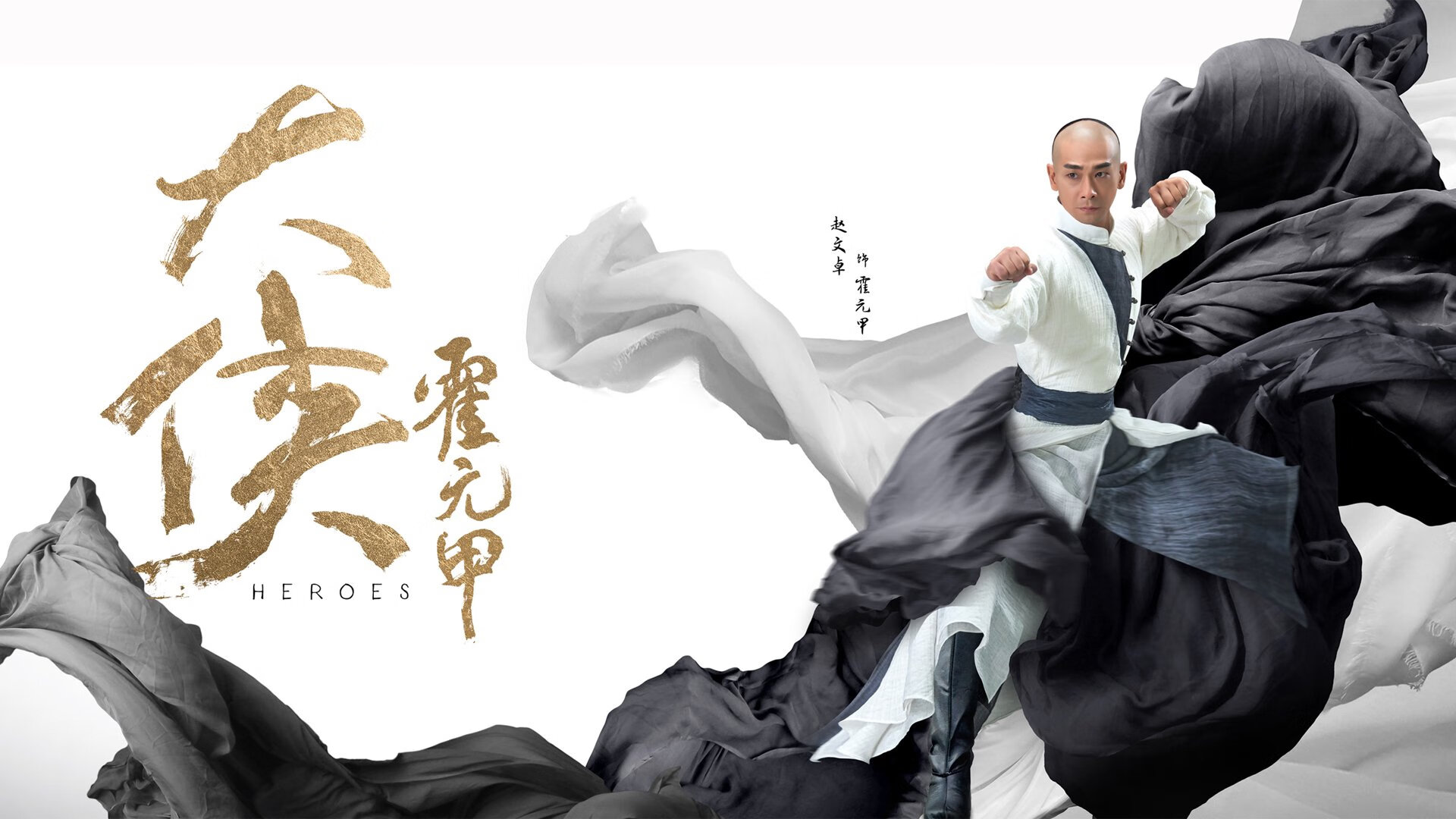 开云体育官网-舞台之光与绿野之志，弗拉霍维奇的星光与阿尔及利亚的突破之路