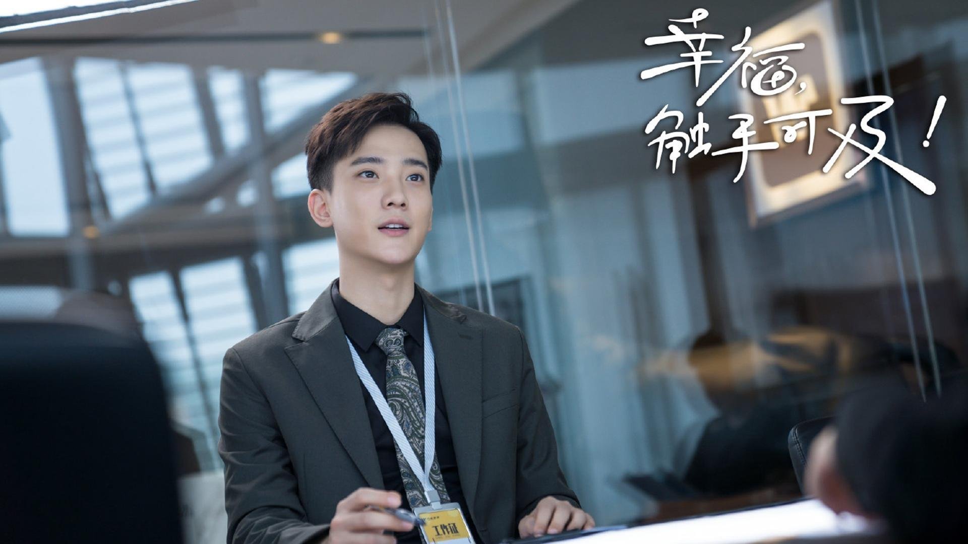 闪电三击破雄狮,匈牙利如何在2026世界杯C组缔造库尔图瓦时刻