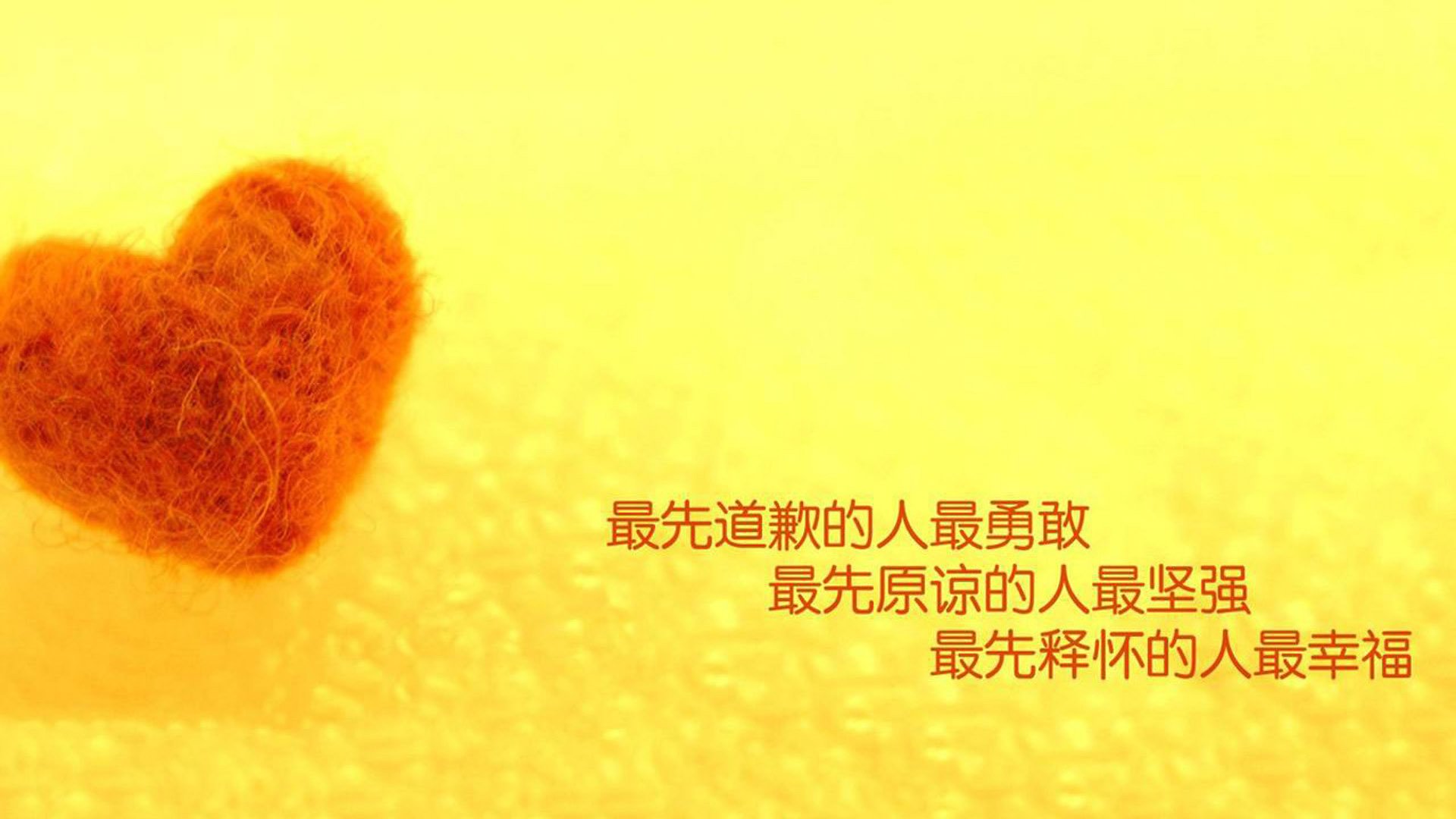 沙漠之鹰折戟波斯铁骑—2026世界杯H组强强对话,伊朗铁血压制斯洛伐克,巴雷拉中场闪耀独领风骚