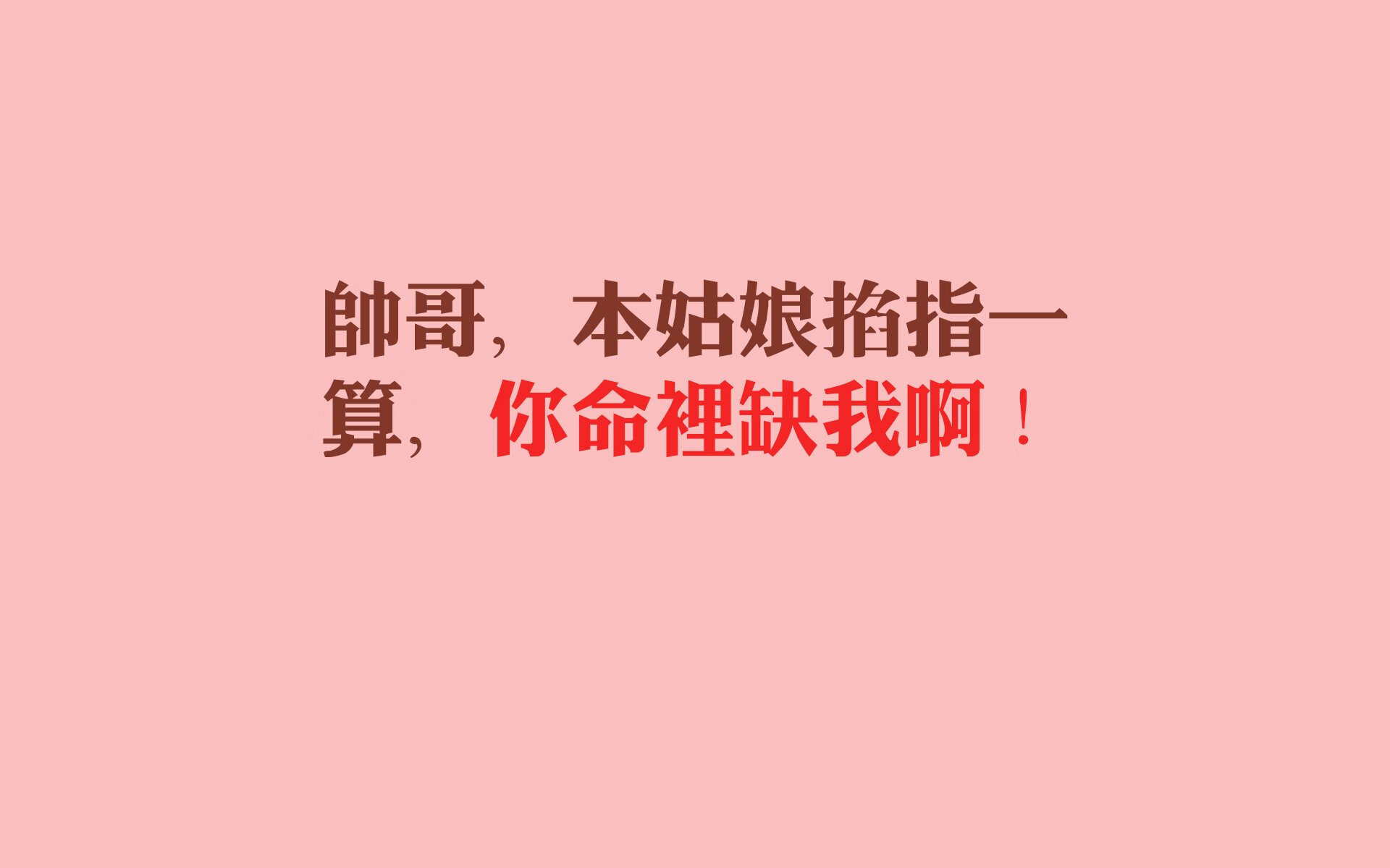 星光独耀，2026世界杯E组，费利克斯领衔葡萄牙完胜加纳，书写唯一不可复制的记忆