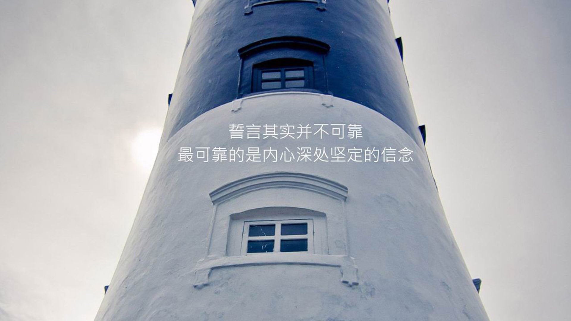 6月19日,布里斯班铁幕坠落,孙兴慜与那场被唯一性定义的防守反击