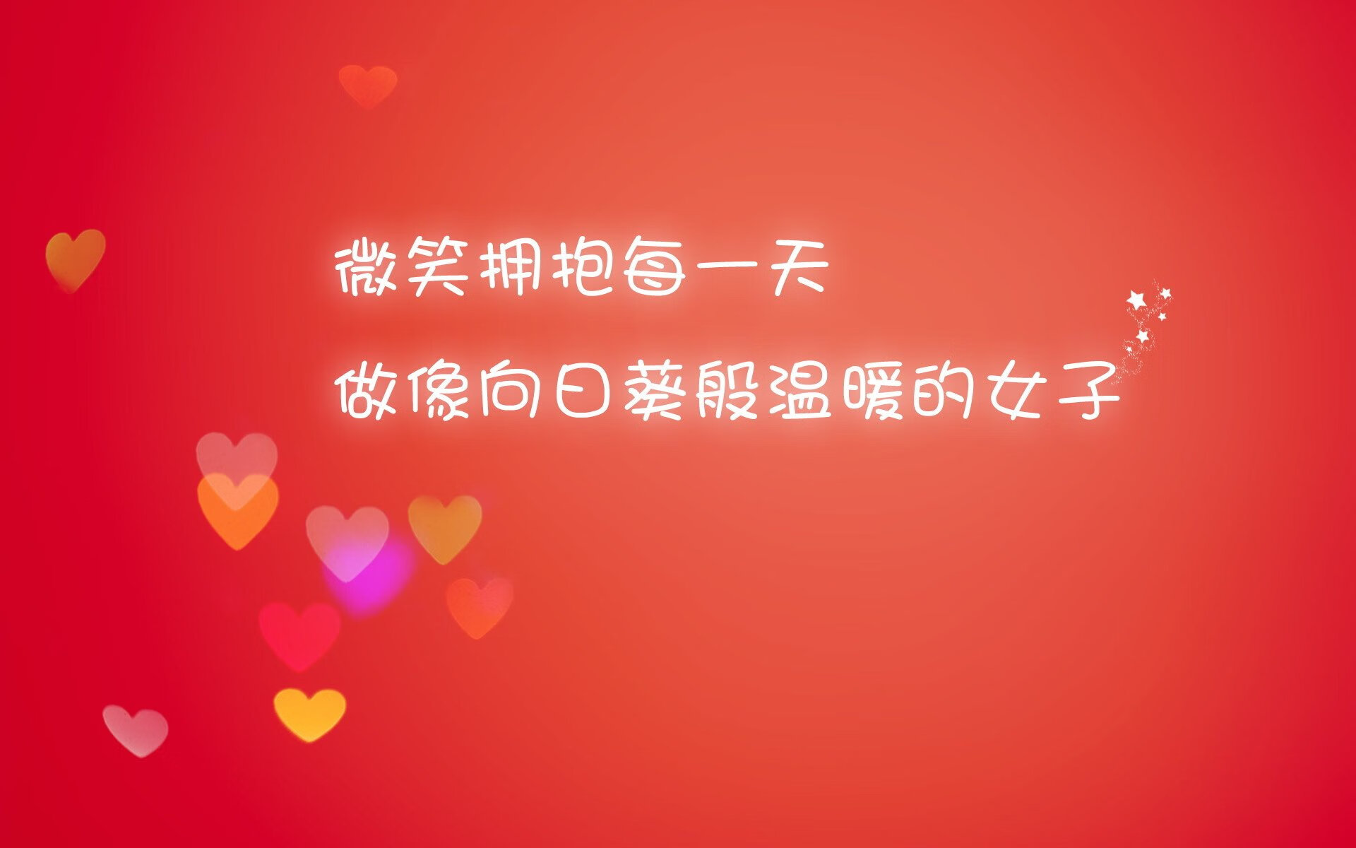 逆转之王,齐耶赫闪耀绿茵,奥地利在美加墨世界杯上演死亡之组的史诗级翻盘
