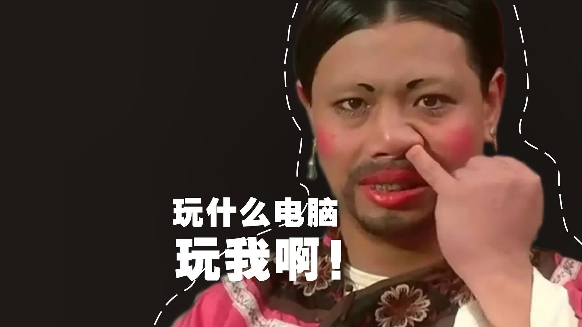 魔笛未老，布罗佐维奇封神之夜，布加勒斯特奇迹，罗马尼亚逆转印度书写A组最燃剧本